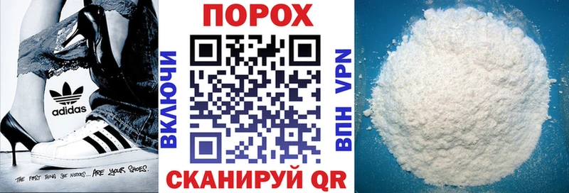 АМФ VHQ  OMG как зайти  Чердынь 