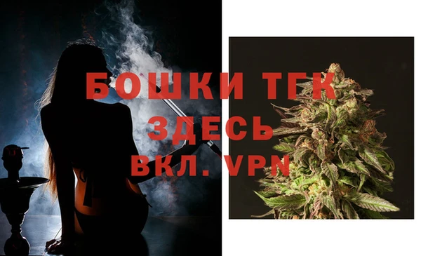 тгк Алексеевка
