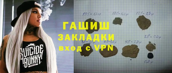 дурь Наволоки