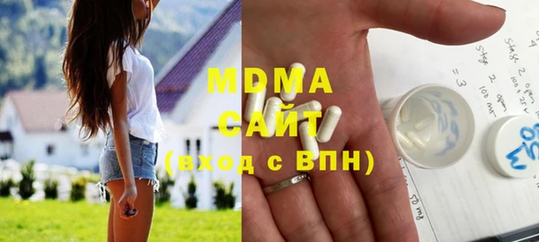 спайс Алексин