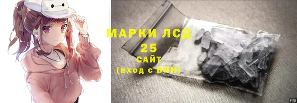СК Алзамай