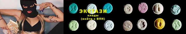 СК Алзамай