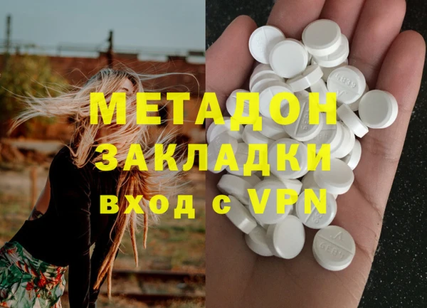 тгк Алексеевка