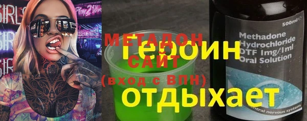 СК Алзамай