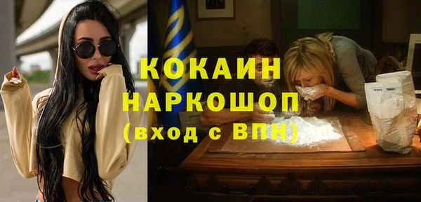 тгк Алексеевка