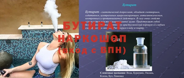 СК Алзамай