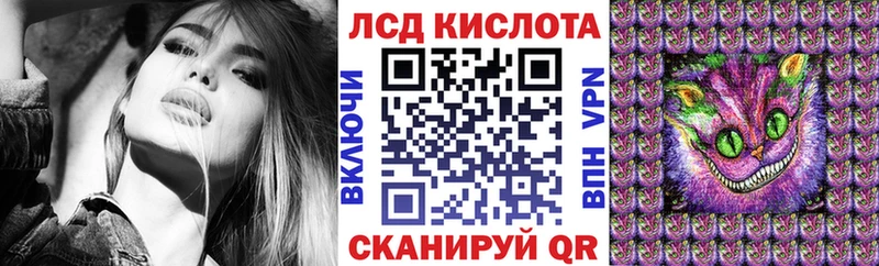 Марки N-bome 1500мкг Чердынь