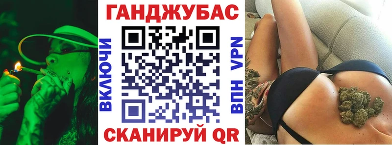 МАРИХУАНА план  mega ссылка  Чердынь 