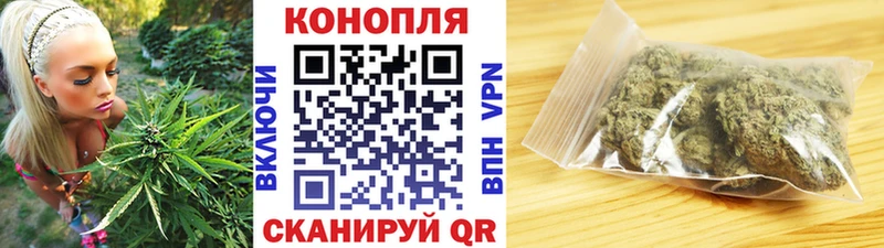 Бошки Шишки LSD WEED Чердынь